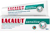 Купить lacalut (лакалют) зубная паста сенситив, 90г в Заволжье