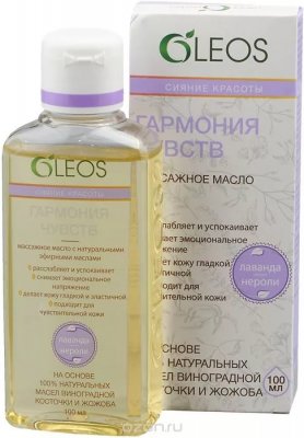 Купить oleos (олеос) масло массажное гармония чувств, 100мл в Заволжье