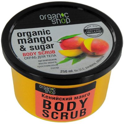 Купить organic shop (органик) скраб для тела кенийский манго 250 мл в Заволжье