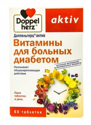 Купить doppelherz activ (доппельгерц) витамины для больных диабетом, таблетки 60 шт бад в Заволжье