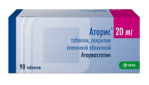 Купить аторис, таблетки, покрытые пленочной оболочкой 20мг, 90 шт в Заволжье