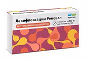 Купить левофлоксацин реневал, таблетки покрытые пленочной оболочкой 500мг, 5 шт в Заволжье