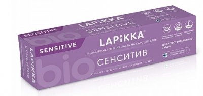 Купить лапика (lappika) зубная паста сенситив для чувствительных зубов, 94г в Заволжье