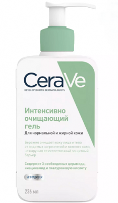 Купить cerave (цераве) гель для кожи лица и тела очищающий для нормальной и жирной кожи, 236мл в Заволжье
