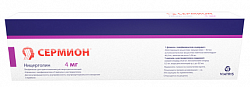 Купить сермион, лиофилизат для приготовления раствора для инъекций 4мг, флаконы с растворителем (ампулы 4мл), 4 шт в Заволжье