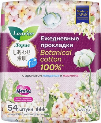 Купить лорие эф (laurier f) прокладки ежедневные ботаникал жасмин и ландыш 54шт в Заволжье