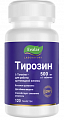 Купить тирозин эвалар, таблетки, покрытые оболочкой массой 1,1 г 120шт бад в Заволжье