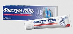 Купить фастум, гель для наружного применения 2,5%, 50г в Заволжье