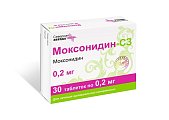 Купить моксонидин-сз, таблетки, покрытые пленочной оболочкой 0,2мг, 30 шт в Заволжье