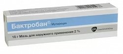 Купить бактробан, мазь для наружного применения 2%, туба 15г в Заволжье