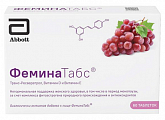 Купить феминатабс таблетки для рассасывания массой 170мг 60шт бад в Заволжье