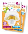 Купить соска-пустышка ортодонтическая латексная 0+ дино и рино (dino & rhino) в Заволжье