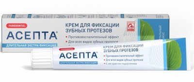 Купить асепта крем для фиксации зубных протезов нейтральный 40мл в Заволжье