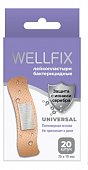 Купить пластырь веллфикс (wellfix) бактерицидный на полимерной основе universal, 20 шт в Заволжье