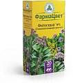 Купить сбор фитоседан №3 (сбор успокоительный), фильтр-пакеты 2г, 20 шт в Заволжье