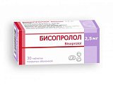 Купить бисопролол, таблетки, покрытые пленочной оболочкой 2,5мг, 30 шт в Заволжье