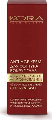 Купить kora (кора) премиум крем для контура глаз anti-age 25мл в Заволжье