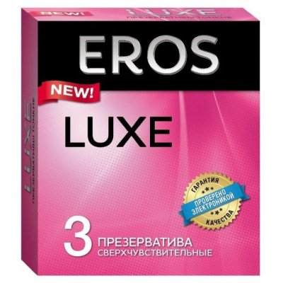 Купить eros (эрос) презервативы люкс 3шт в Заволжье