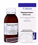 Парацетамол-Эколаб, суспензия для приема внутрь [для детей], 120 мг/5 мл, 100 мл