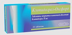 Купить клопидогрел-оксфорд, таблетки покрытые пленочной оболочкой 75 мг 28 шт. в Заволжье