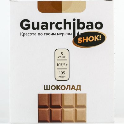 Купить гуарчибао (guarchibao) вейт контрол, со вкусом шоколада порошок пакет-саше 21,5г 5 шт бад в Заволжье