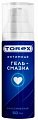 Купить torex (торекс) гель-смазка интимный классический, флакон-дозатор 50мл в Заволжье