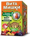 Купить витамишки био+ пребиотик, пастилки жевательные 2500 мг, 30 шт бад в Заволжье