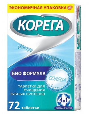 Купить корега таблетки для зубных протезов био формула 72 шт в Заволжье