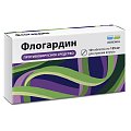 Купить флогардин, таблетки, покрытые пленочной оболочкой 125мг, 10 шт в Заволжье