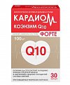 Купить кардиом коэнзим q10 форте, капсулы 100мг, 30 шт бад в Заволжье