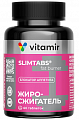 Купить slimtabs (слимтабс), синефрин и альфа-липоевая кислота витамир, таблетки 60 шт бад в Заволжье