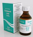 Купить камфорный спирт, раствор для наружного применения (спиртовой) 10%, флакон 40мл в Заволжье