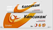 Купить капсикам, мазь для наружного применения 30г в Заволжье