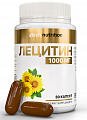 Купить atech nutrition (атех нутришн) лецитин, капсулы массой 1650мг 30шт бад в Заволжье