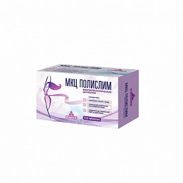 МКЦ Полислим, таблетки 503мг, 110 шт БАД