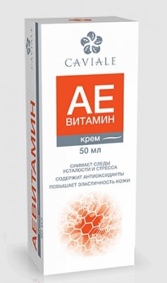 Купить caviale (кавиаль) аевит крем для лица, 50мл в Заволжье