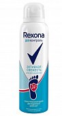 Купить rexona (рексона) дезодорант-аэрозоль для ног деоконтроль активная свежесть, 150мл в Заволжье