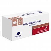 Купить моксонидин-канон, таблетки, покрытые пленочной оболочкой 0,3мг, 28 шт в Заволжье