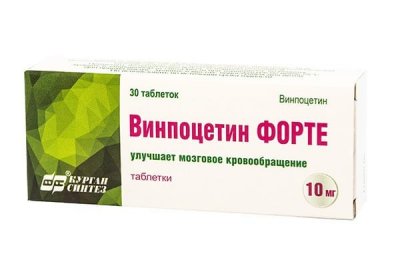 Купить винпоцетин форте, таблетки 10мг, 30 шт в Заволжье