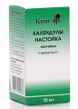 Купить календула настойка, флакон 25мл в Заволжье