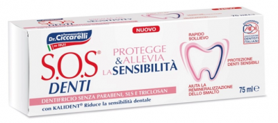 Купить sos denti (sos денти) зубная паста для чувствительных зубов, 75 мл в Заволжье