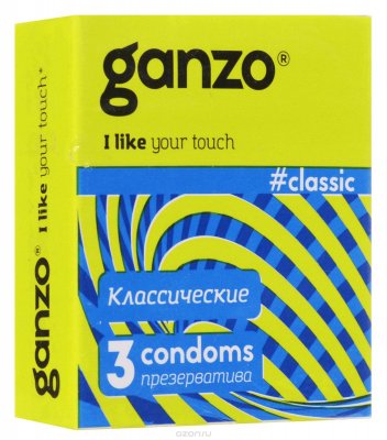Купить ganzo (ганзо) презервативы классик 3шт в Заволжье