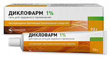 Купить диклофарм, гель для наружного применения 1%, 90 г в Заволжье