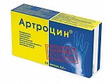 Купить артроцин, капсулы 500мг, 36шт бад в Заволжье