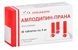 Амлодипин-Прана, таблетки 5мг, 30 шт