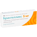 Купить бринтелликс, таблетки, покрытые пленочной оболочкой 5мг, 28 шт в Заволжье