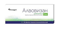 Купить алвовизан, таблетки, покрытые пленочной оболочкой 2мг, 28 шт в Заволжье