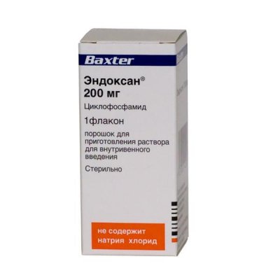 Купить эндоксан, порошок для приготовления раствора для внутривенного введения 200мг, флакон 20мл в Заволжье