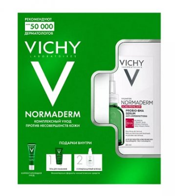 Купить vichy normaderm (виши) комплексный уход против несовершенств кожи в Заволжье
