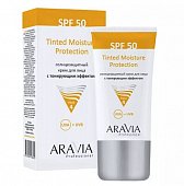 Купить aravia professional (аравиа) крем для лица солнцезащитный с тонирующим эффектом tinted moisture protection, 50 мл spf50 в Заволжье